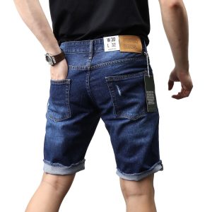 SHORT JEAN SUPER BROS TUA LAI